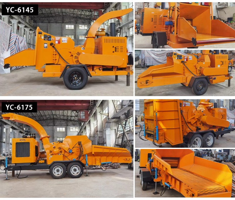 Wood Chipper Wood Chipper