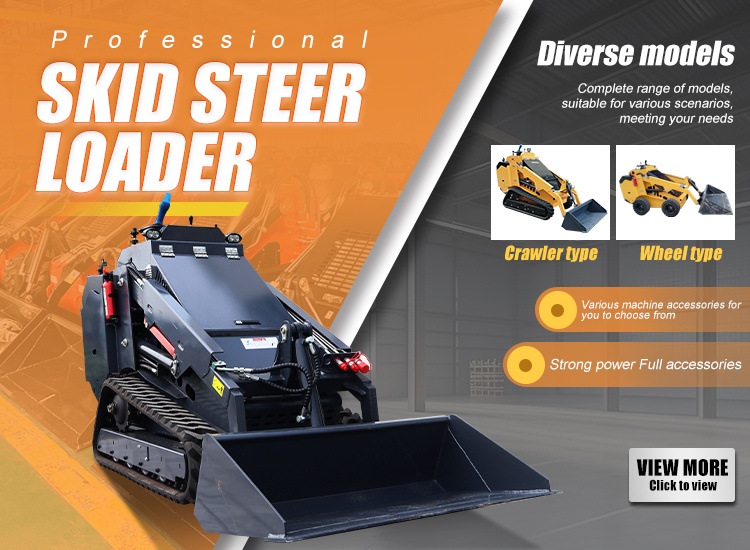 skid steer loader skid steer loader