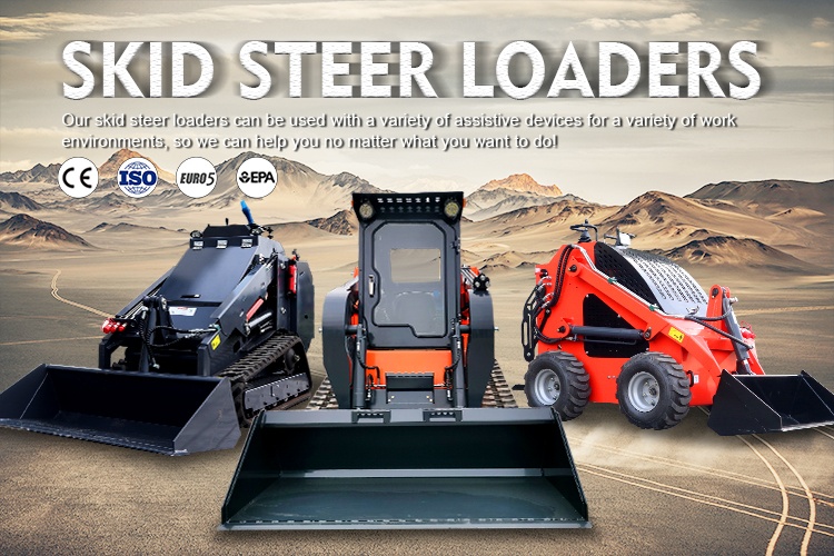 skid steer loader skid steer loader