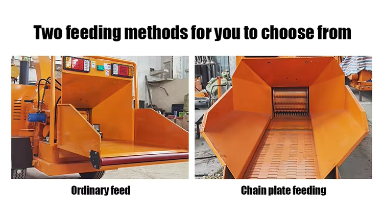 Wood Chipper Wood Chipper