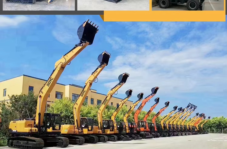 23 ton excavator 23 ton excavator