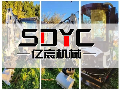 Real feedback from customers on excavators