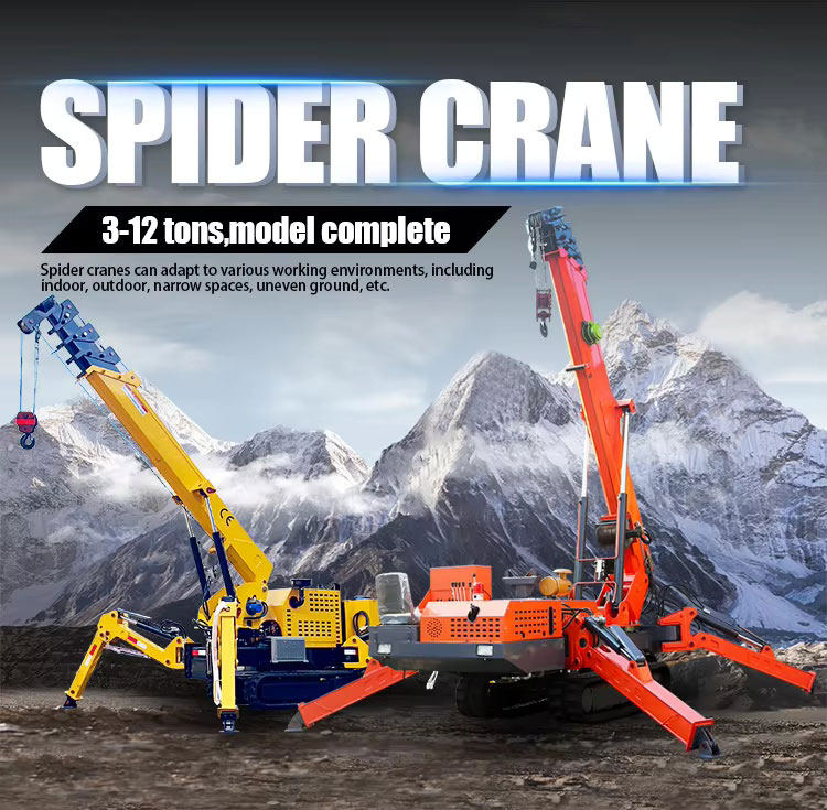 Spider Crane Spider Crane