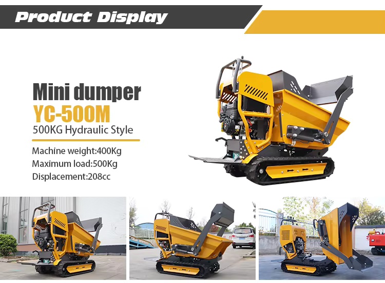 mini dumper mini dumper