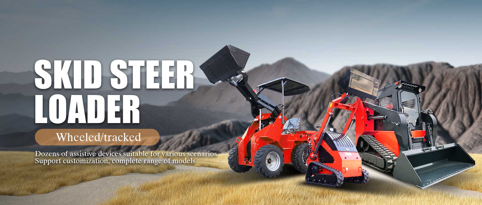 Skid Steer Loader