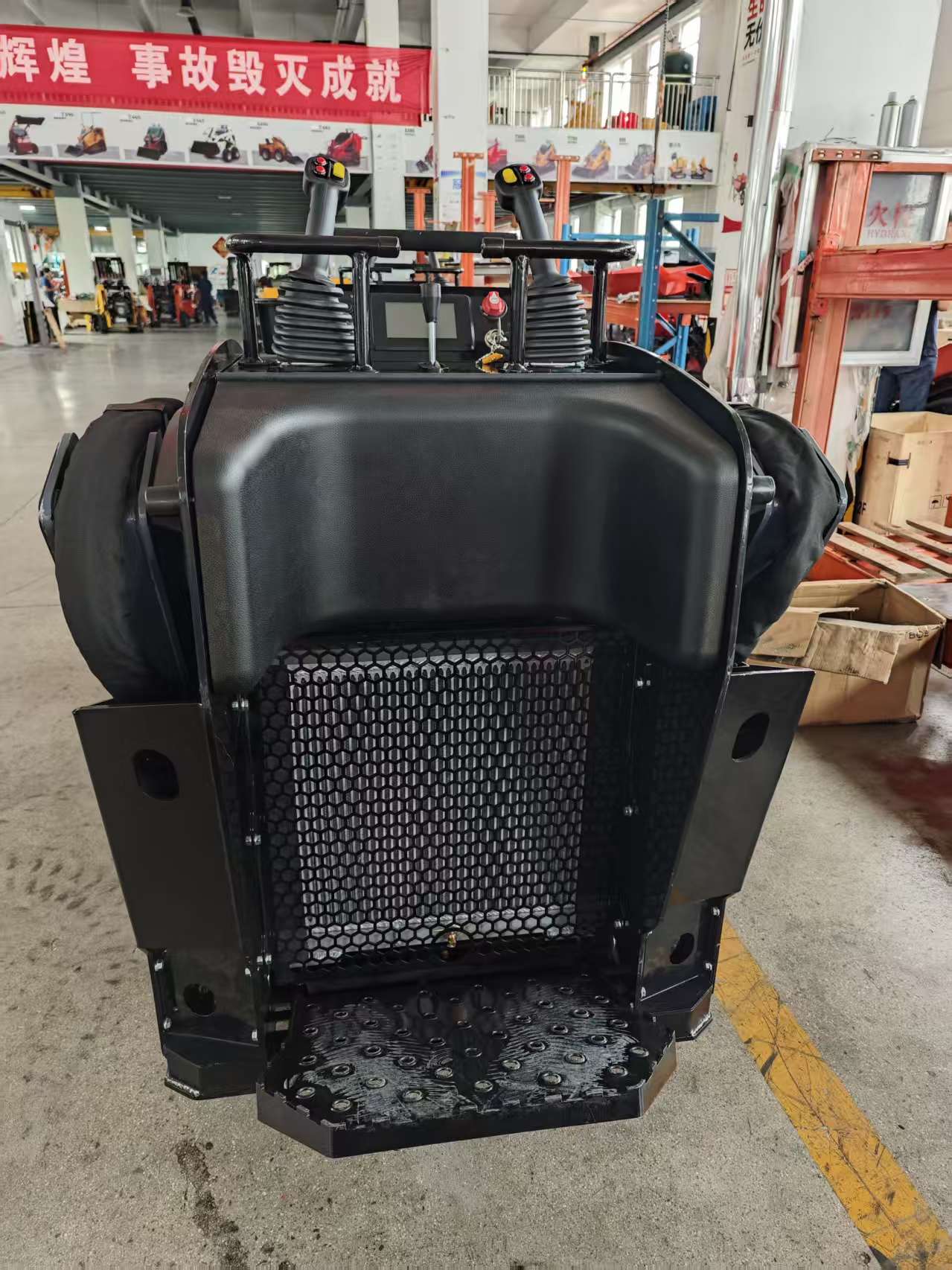 skid steer loader
