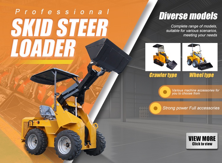skid steer loader skid steer loader