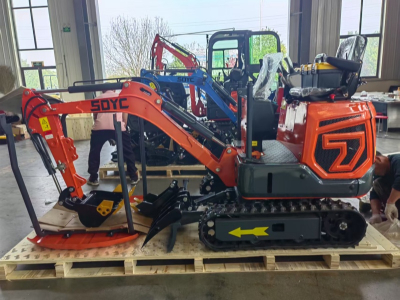 mini excavator for sale