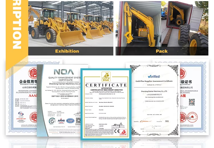 Backhoe Loader Backhoe Loader
