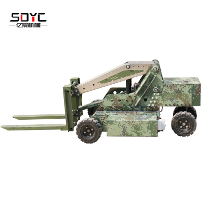 Electric Remote Control Forklifts YC-600