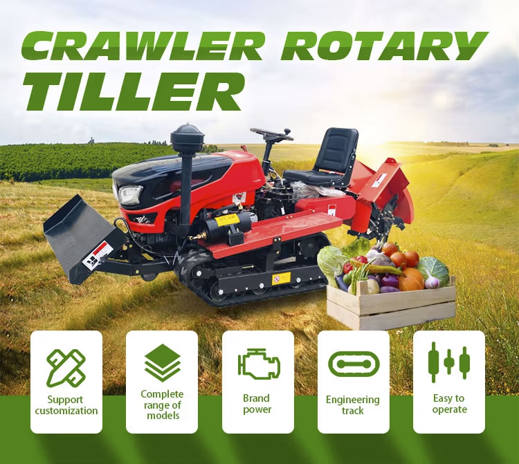 Rotary Tiller Rotary Tiller