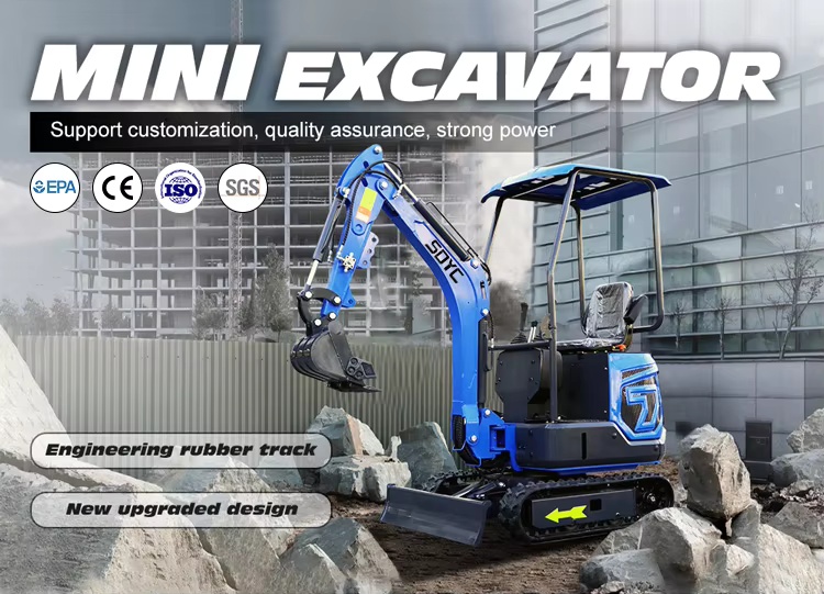 mini excavator mini excavator