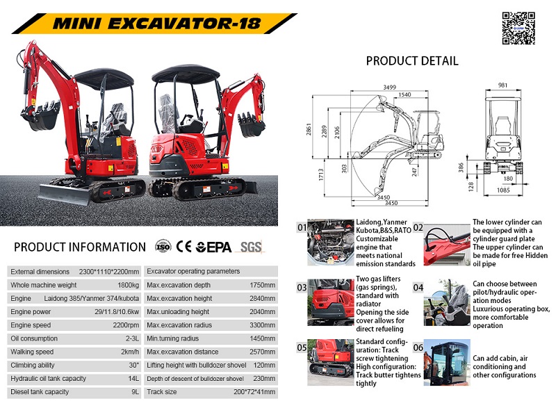 Mini excavator Mini excavator