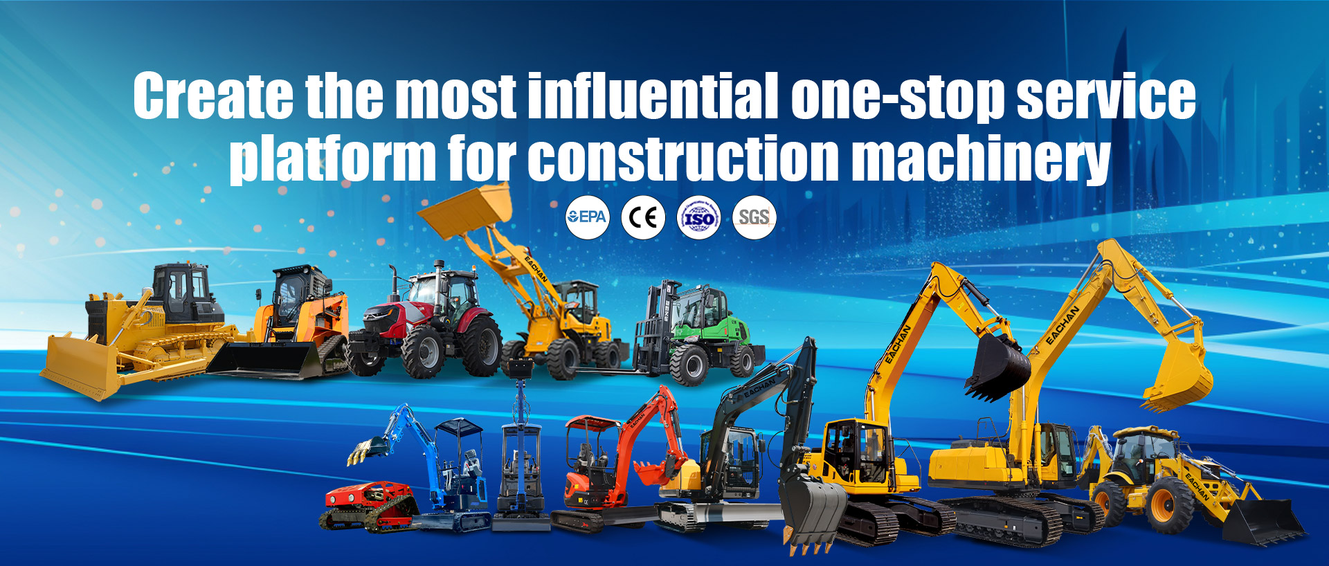 Китайская техника