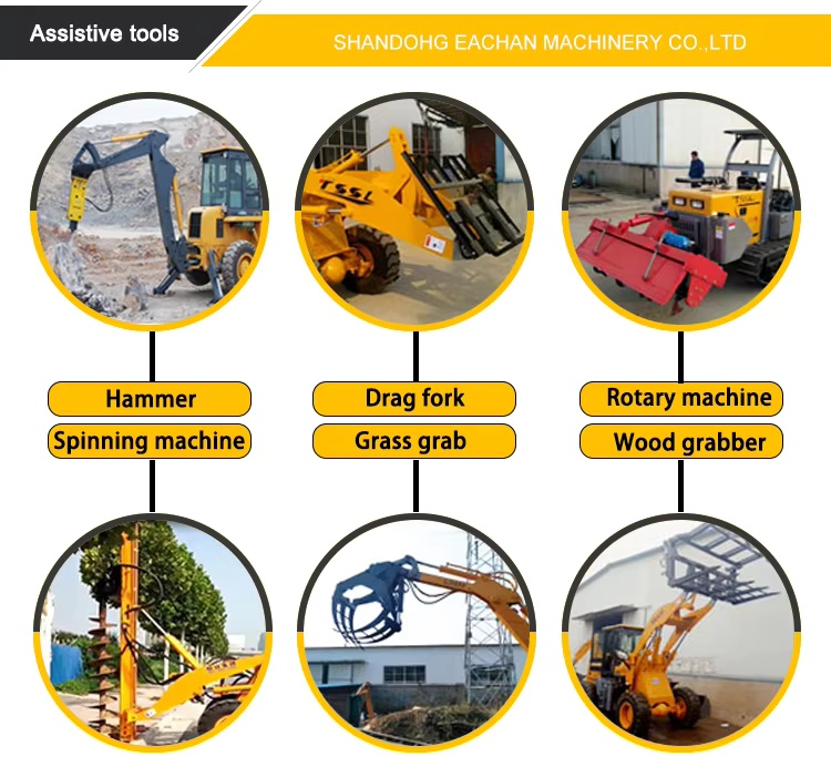 Backhoe Loader Backhoe Loader