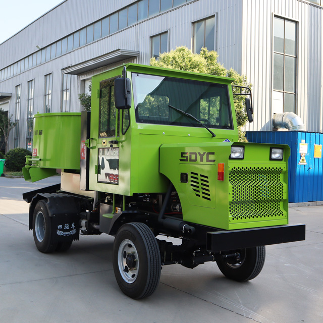 Concrete Mixer