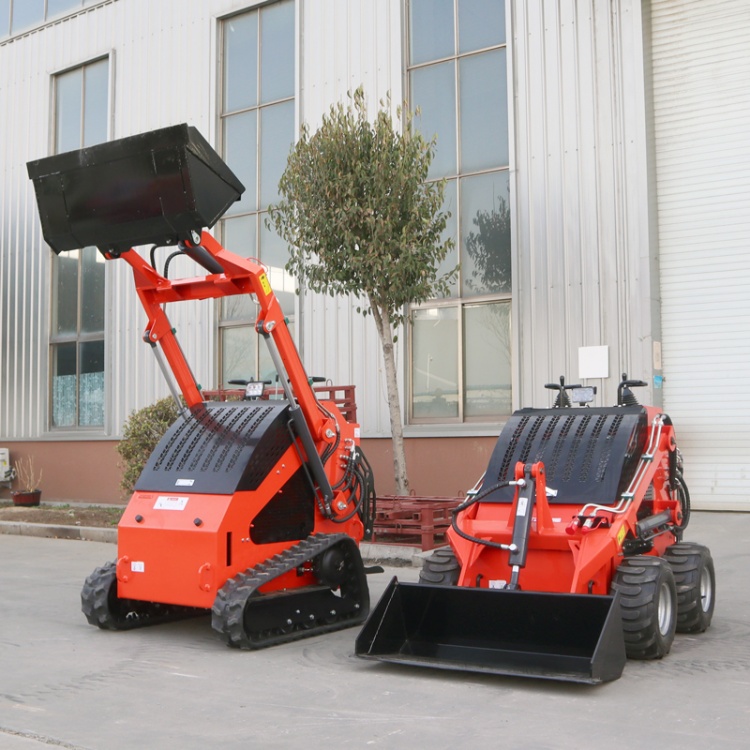 mini wheel skid steer loader