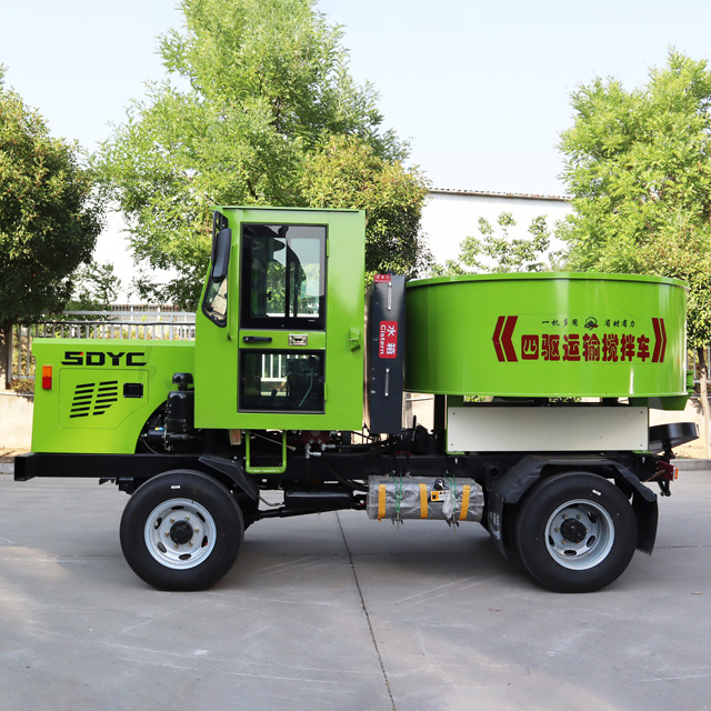 1.2 Cbm Concrete Mixer