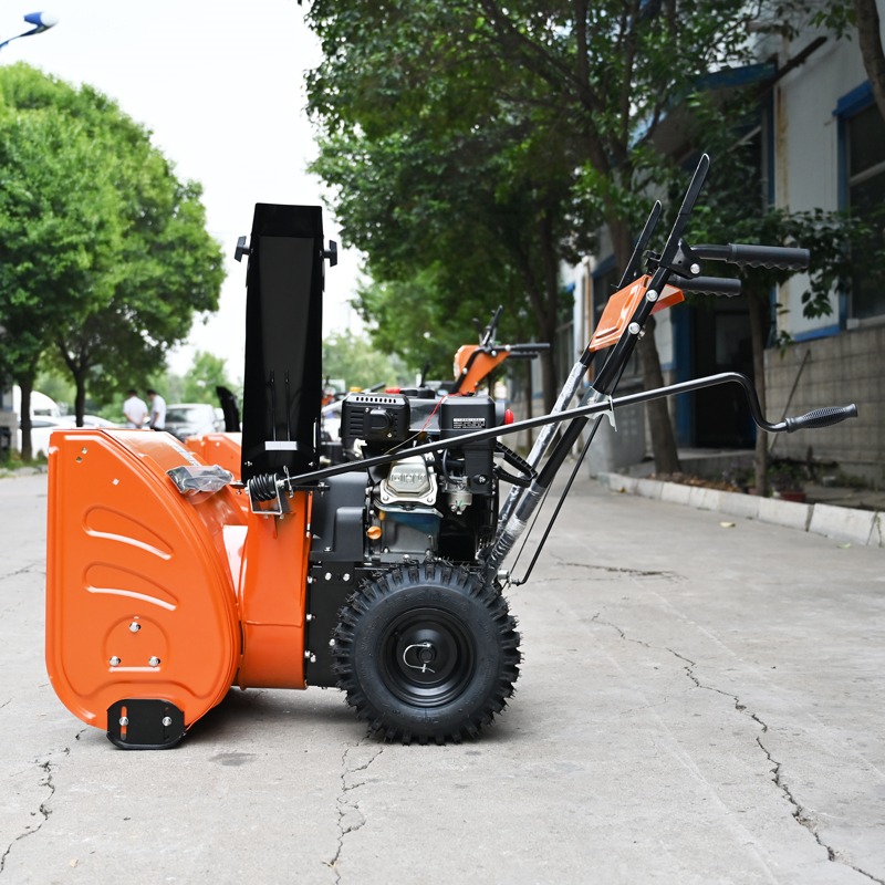Snow Blower