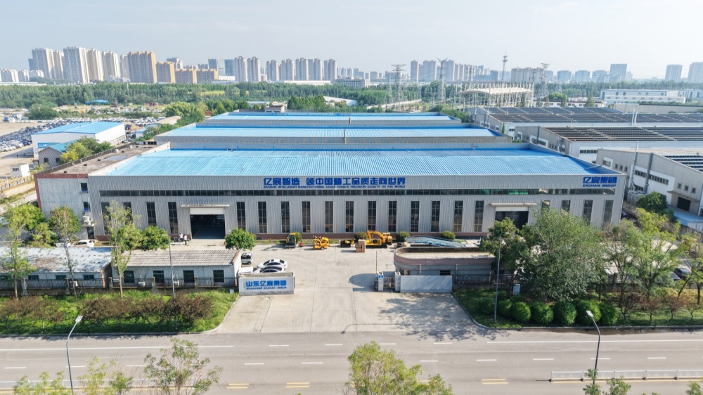 escavadora da China
