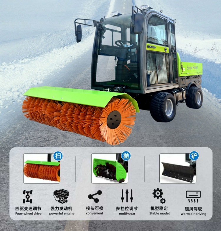 blower snow blower snow
