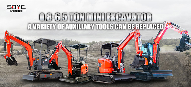 mini excavator mini excavator