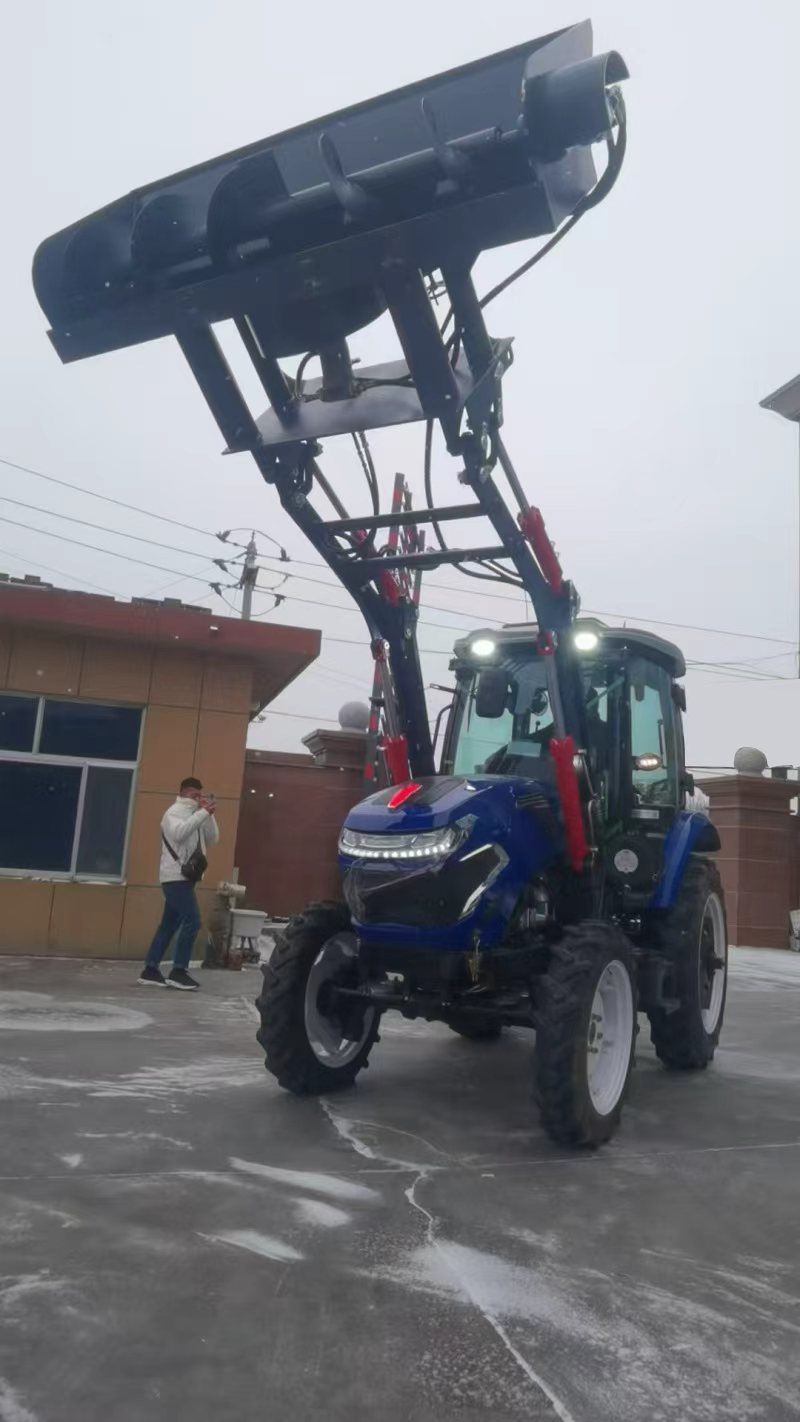 Снегоочиститель