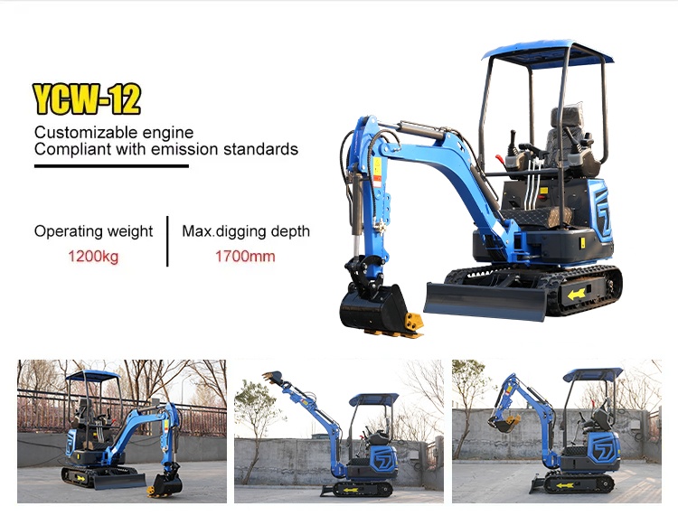 mini excavator   mini excavator