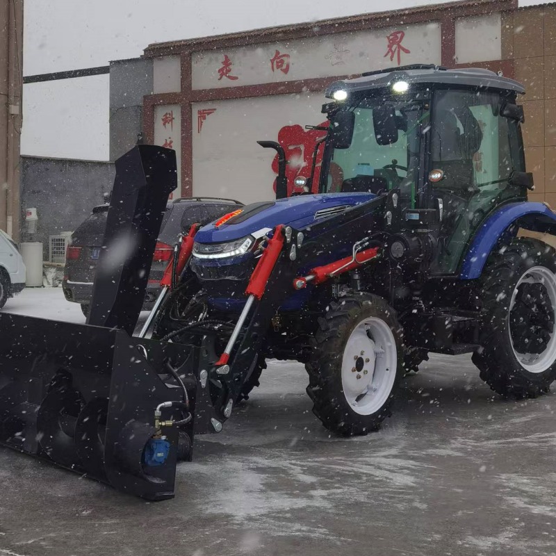 Снегоочиститель