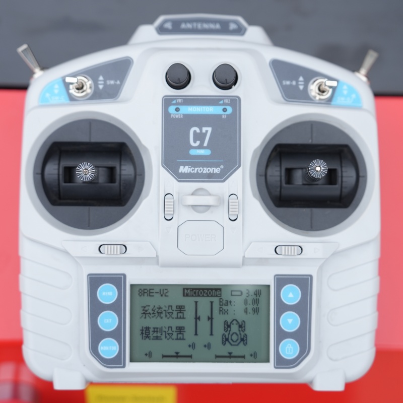 Tosaerba telecomandato