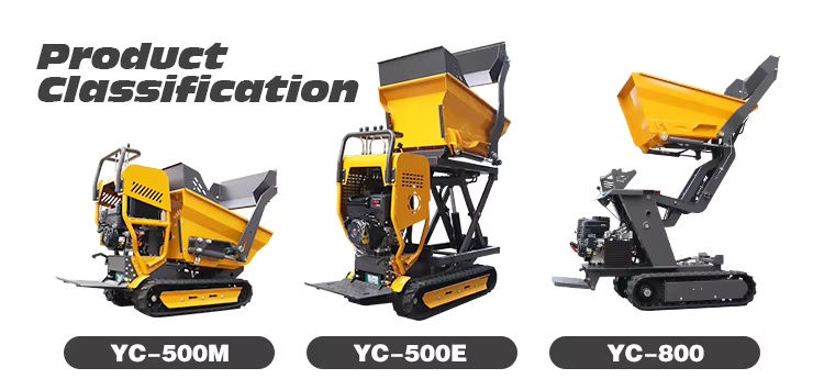 mini dumper mini dumper