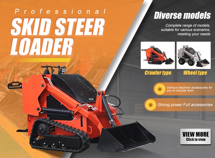 skid steer loader skid steer loader