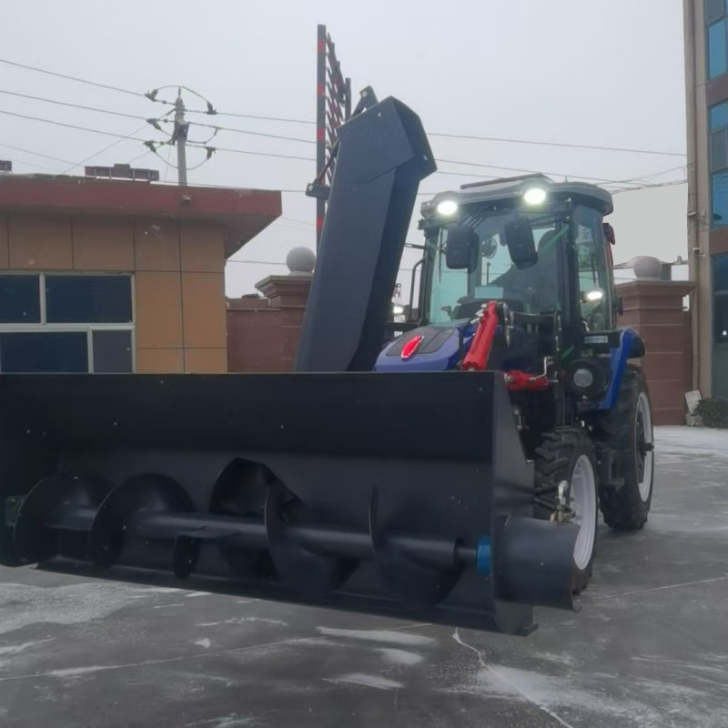 Снегоочиститель