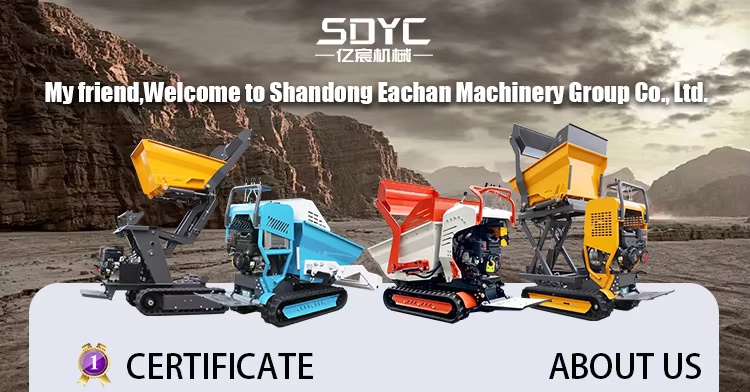Self loading mixer truck Self loading mixer truck