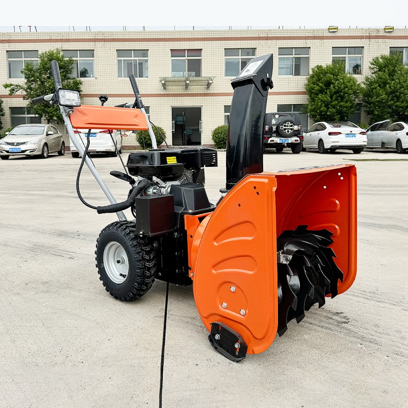 snow blower