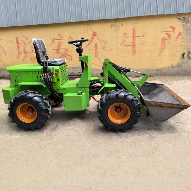 Loader Mini Loader Mini
