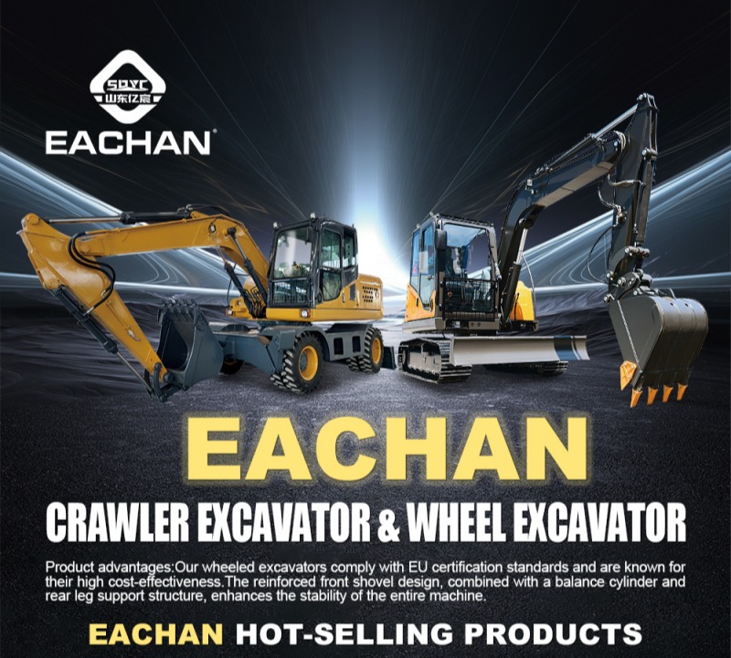 Excavatrice chinoise Excavatrice chinoise