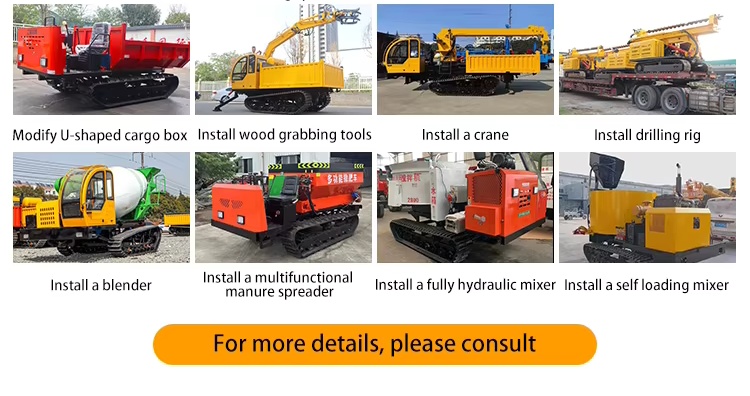 Crawler dumper Crawler dumper