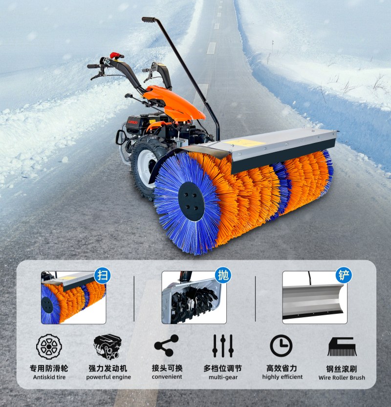 Schneekehrmaschine Schneekehrmaschine