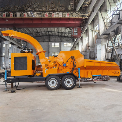Wood Chipper