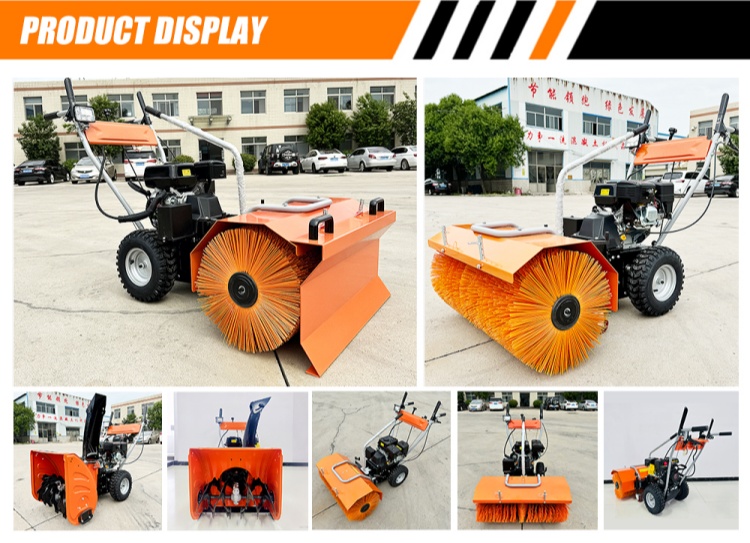 snow blower snow blower