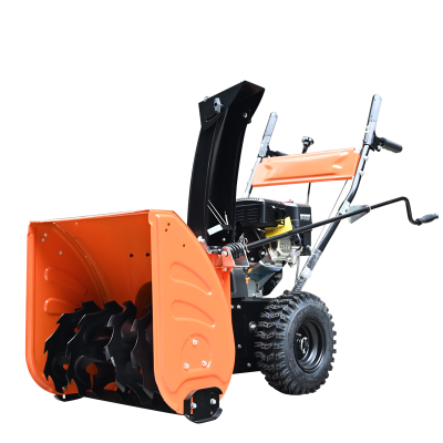 Snow Blower